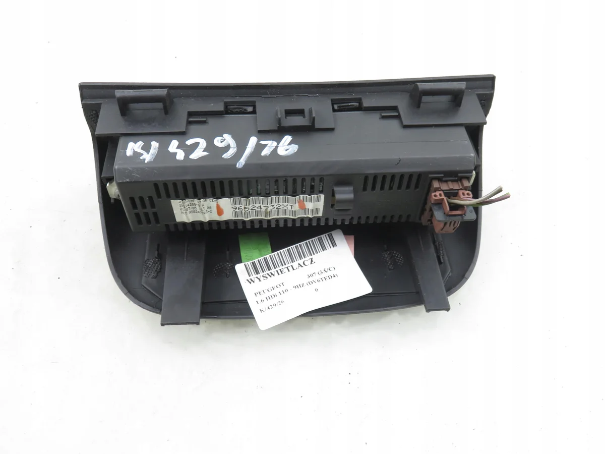 Display Peugeot 307 M1117390-96524732XT image 7