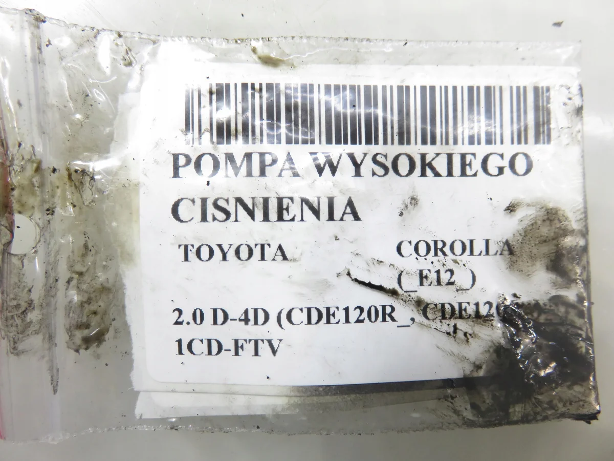 Bomba Inyección Toyota Corolla 2.0 D-4D Usada image 6