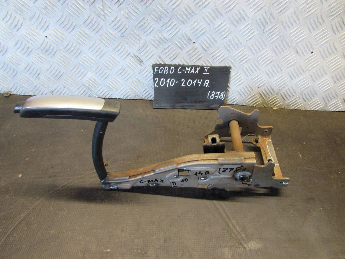 Ford C-MAX II Handbrake Lever AV612780