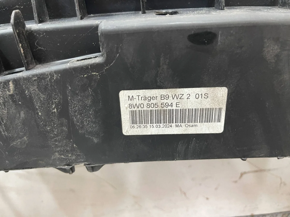 Förstärkning Audi A4 B9 8W0805594E image 9