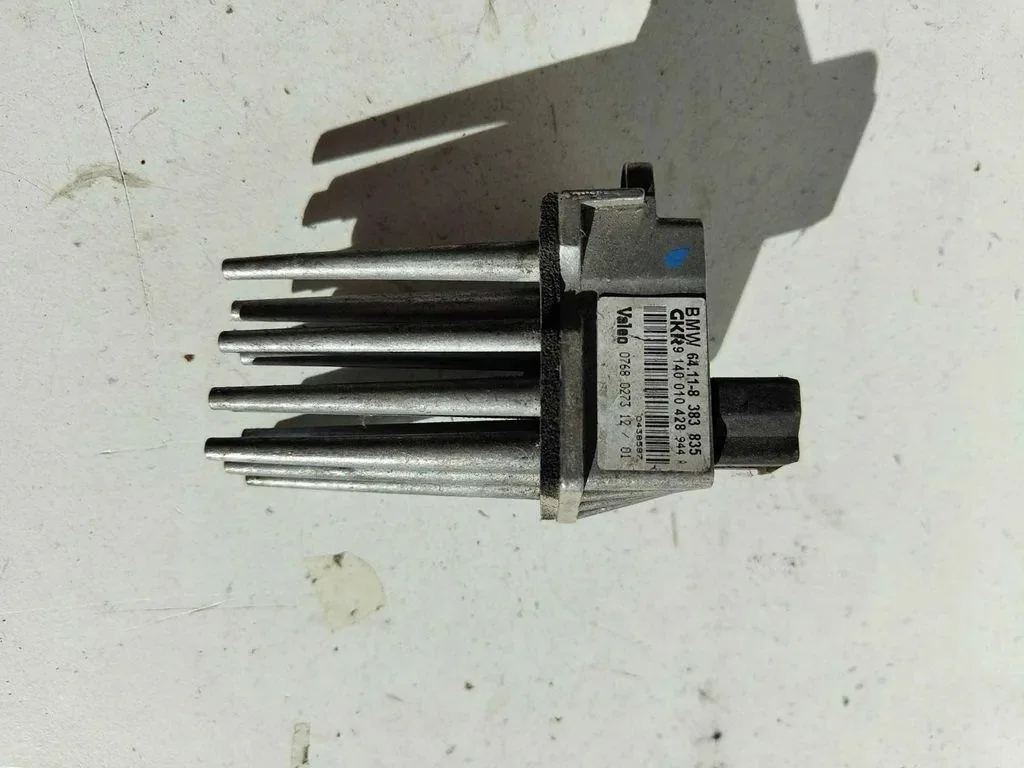 BMW 5 Touring (E39) puhallinrele 64116923204