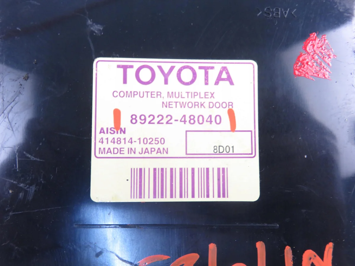 Deurmodule Lexus RX II 8922248040 image 3