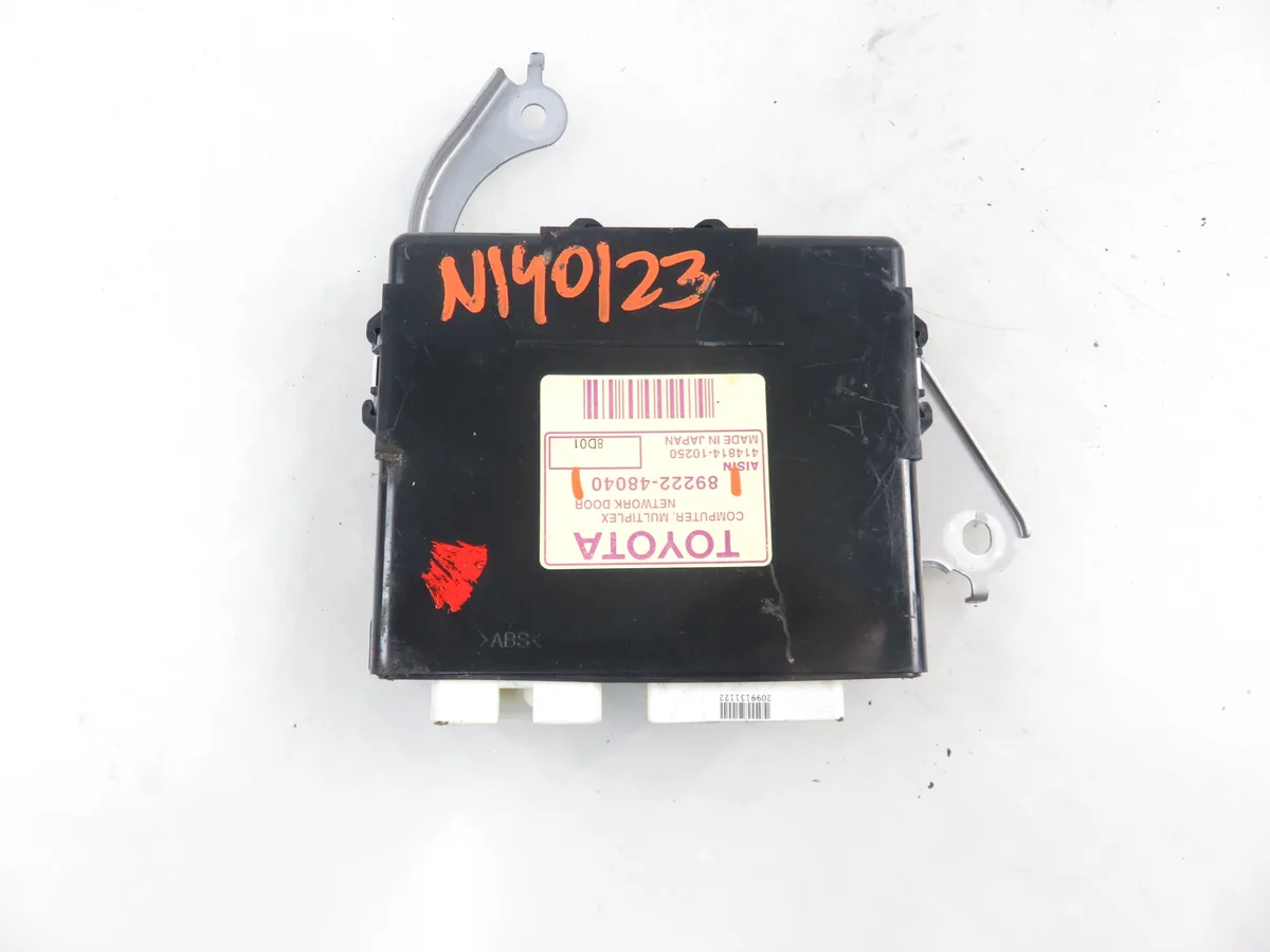 Deurmodule Lexus RX II 8922248040 image 4