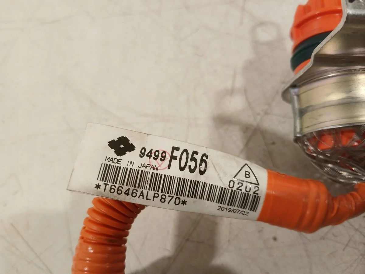 Mitsubishi Outlander High Voltage Cable 4B12 image 4