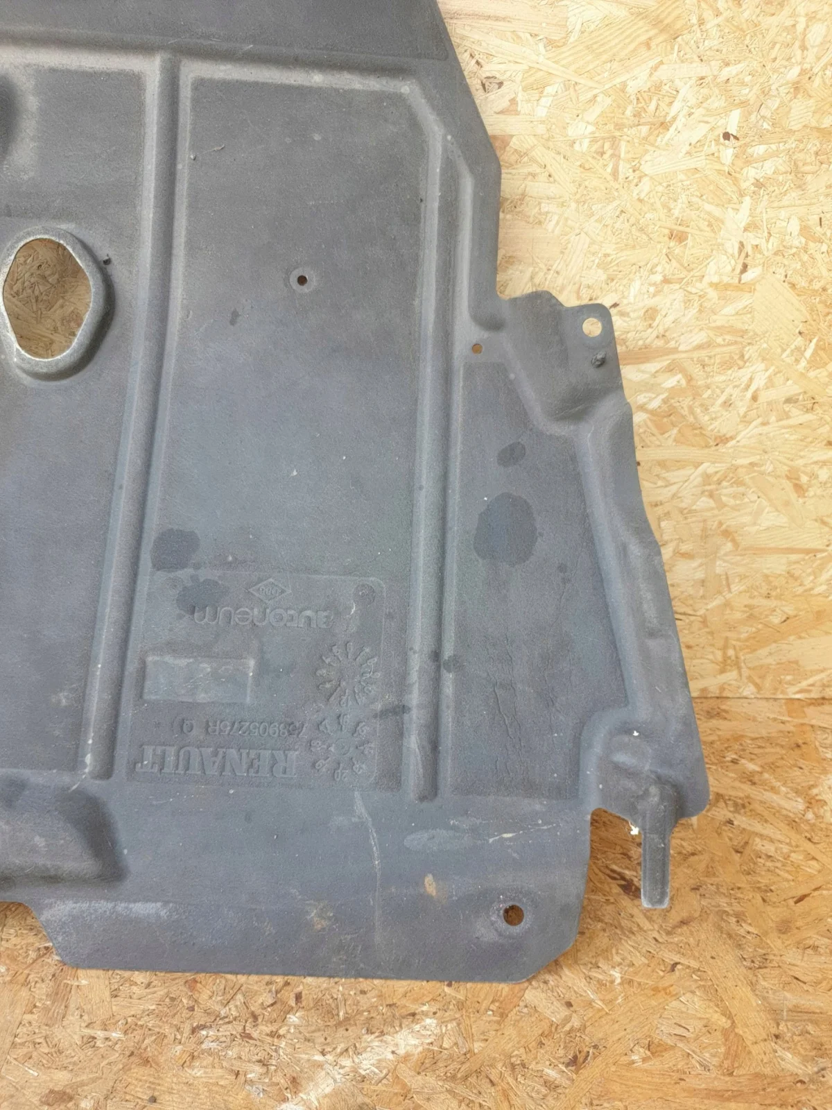 Renault Megane IV Cache sous moteur 758905275R image 3