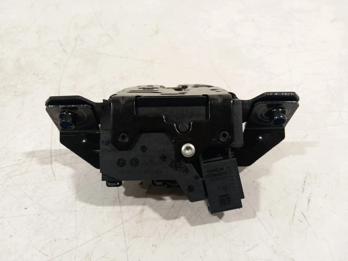 Opel Mokka/Mokka X Heckklappenschloss Mechanismus image 3