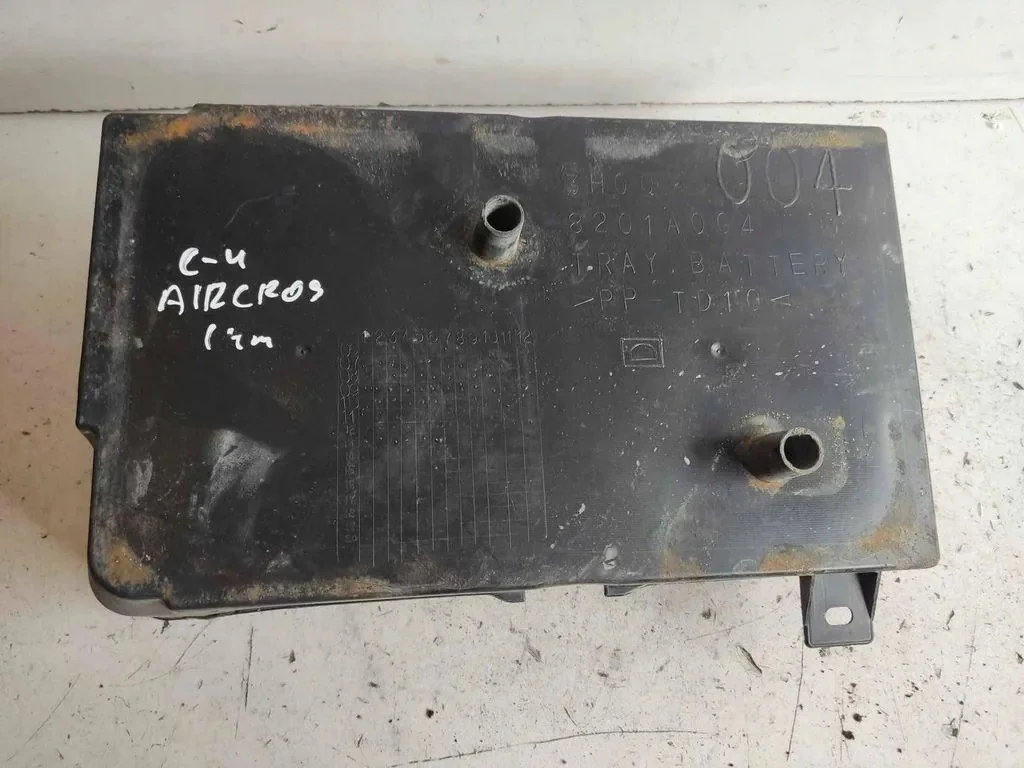 Boîtier de batterie Mitsubishi 8201A004