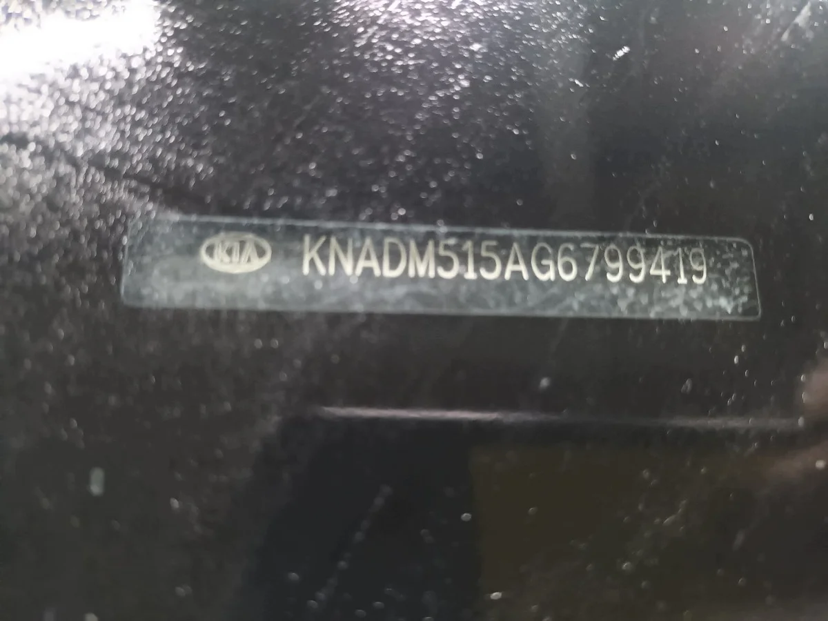 Kia Rio UB ABS Pomp BE6003G943 image 9