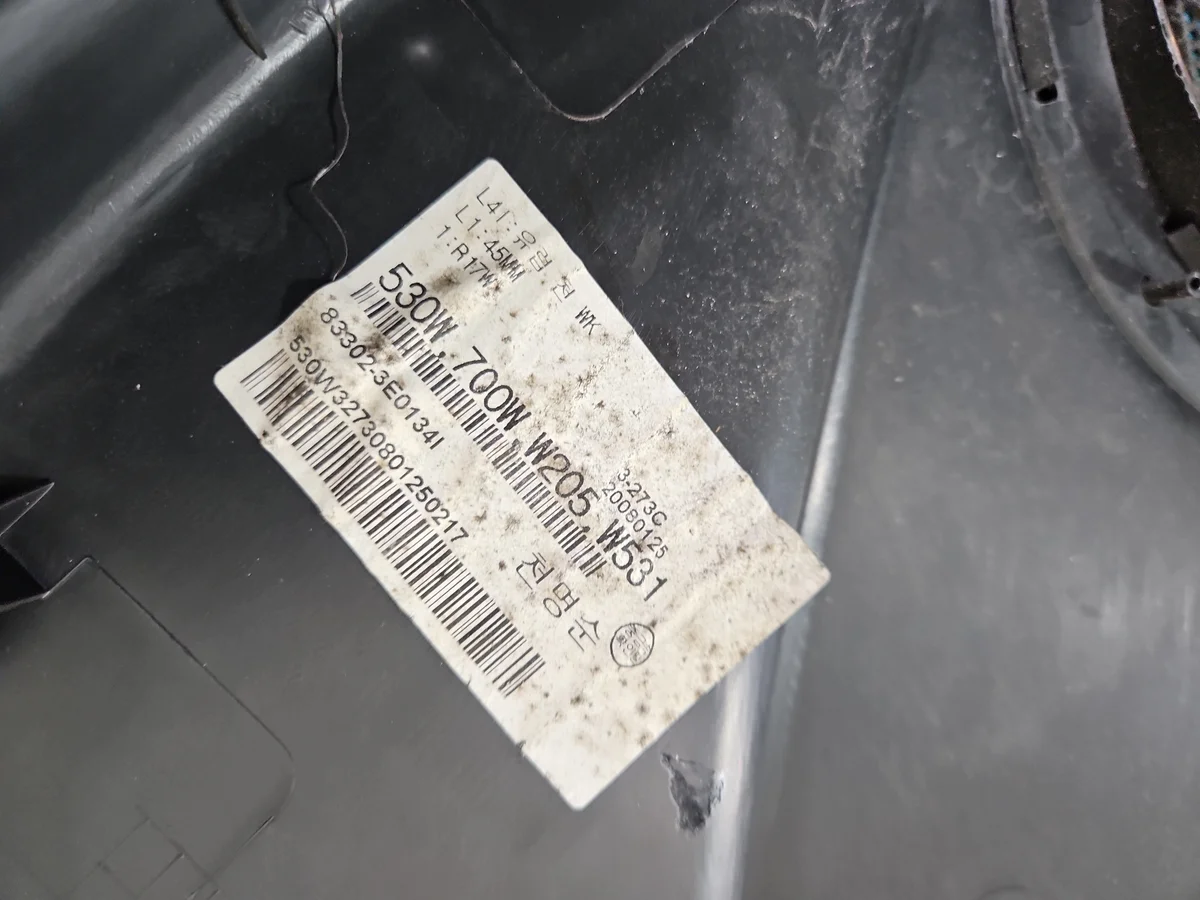 Türverkleidung hinten rechts Kia Sorento 03-09 image 4