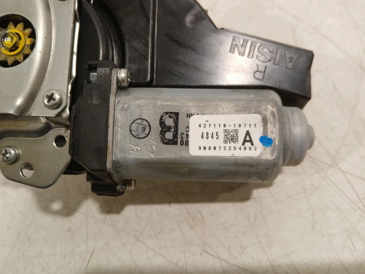 Motor Portón Mitsubishi Outlander 5813A149 image 6
