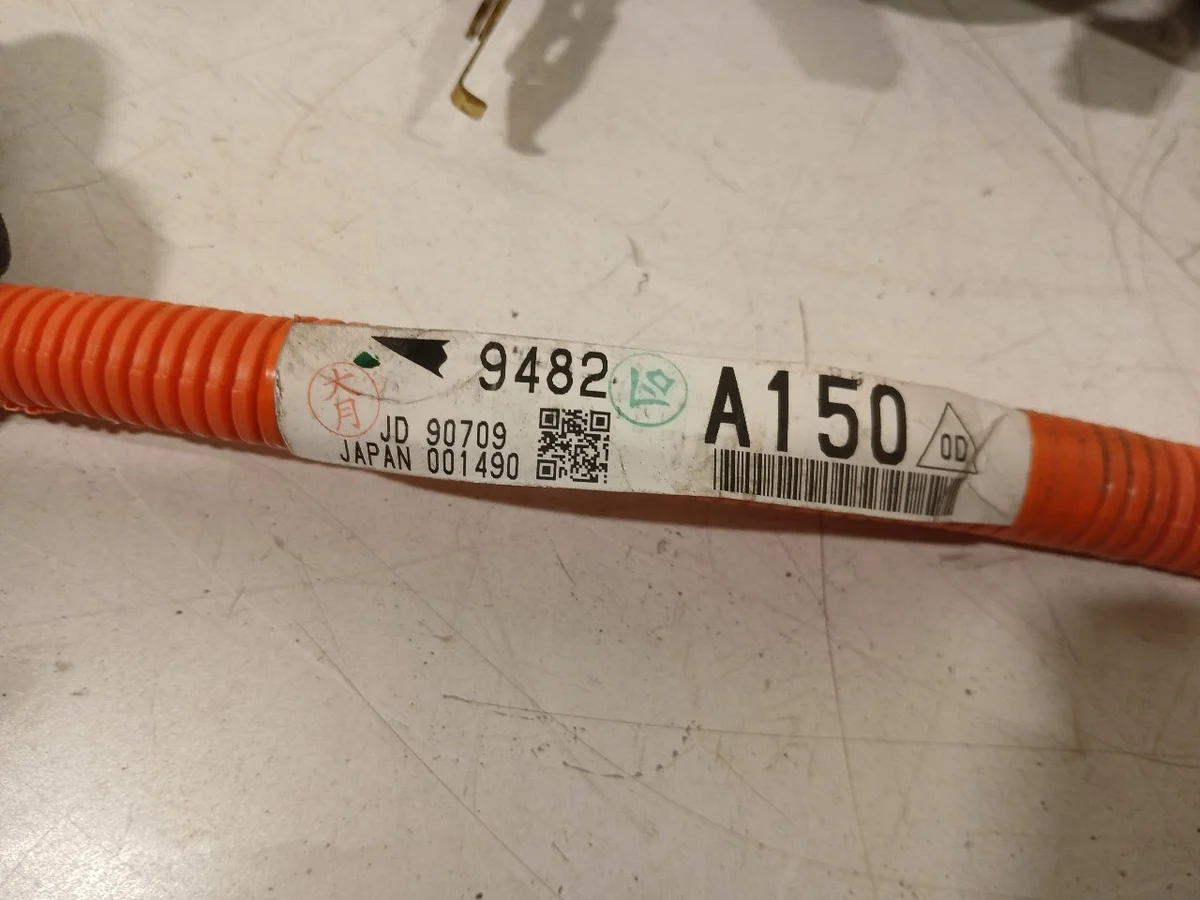 Mitsubishi Outlander High Voltage Cable 4B12 image 9