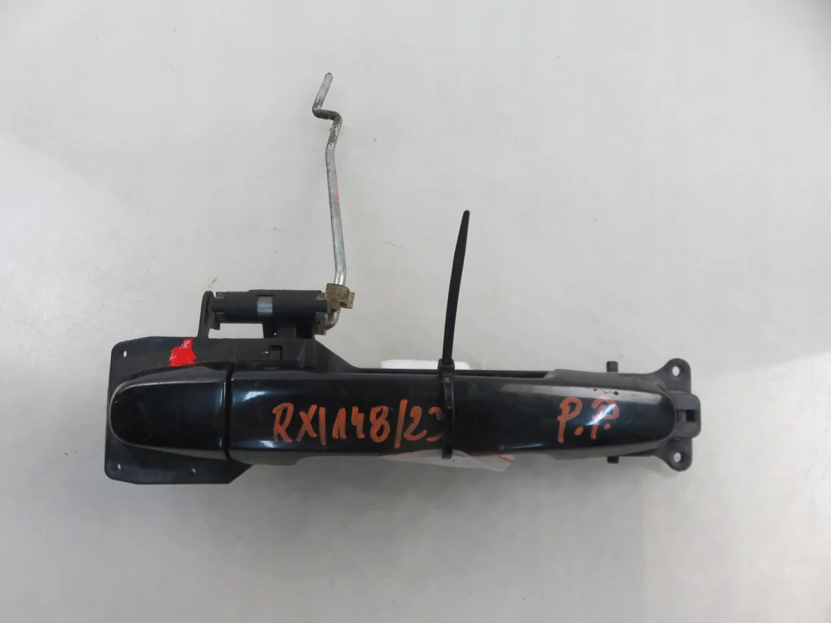 Front Right Door Handle Toyota Corolla E15 Used