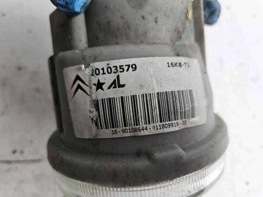 Citroen Xsara 2003 Dimlykta Höger 41180754 image 4