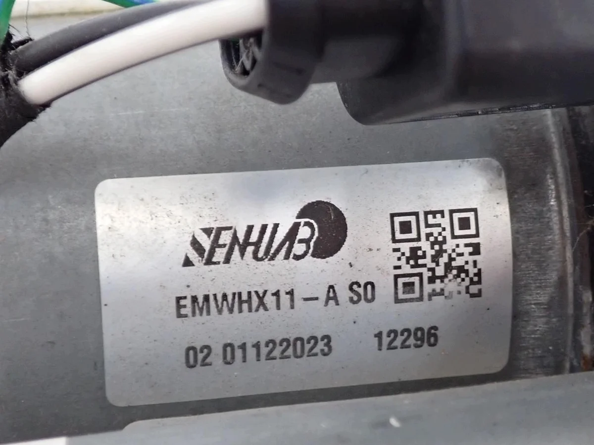 Mécanisme essuie-glace Smart EMWHX11-A image 4