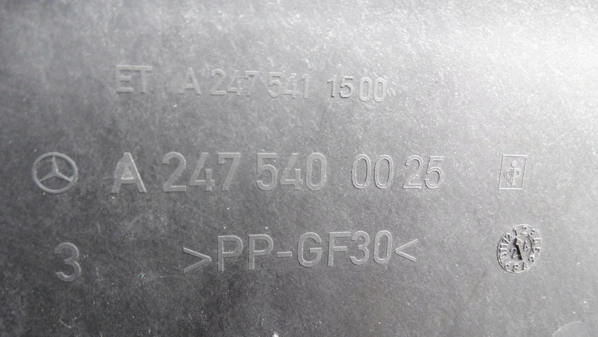 Pokrywa akumulatora A2475400025 Mercedes-Benz image 3