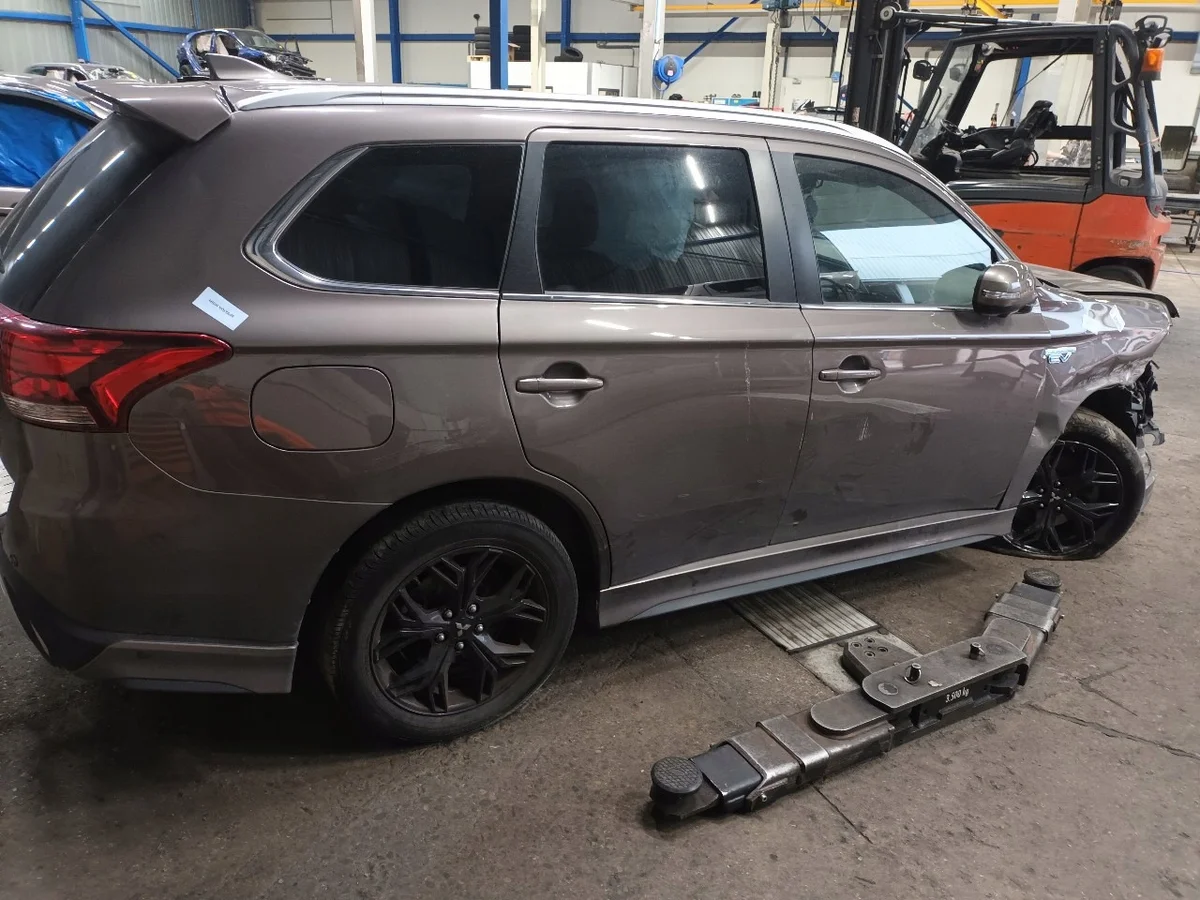 Inversor Mitsubishi Outlander GF/GG 7807A021 image 8