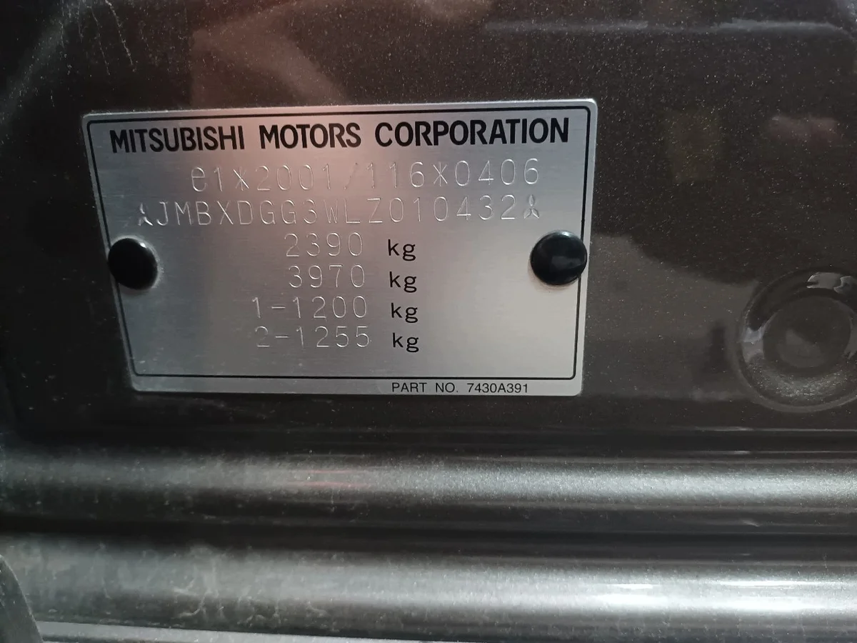 Mitsubishi Outlander Pyyhinmoottori 1593005630 image 9