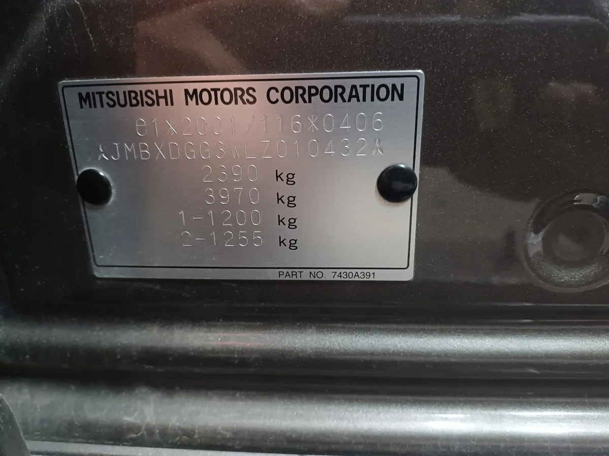 Mitsubishi Outlander Hochspannungskabel 8520A105 image 10