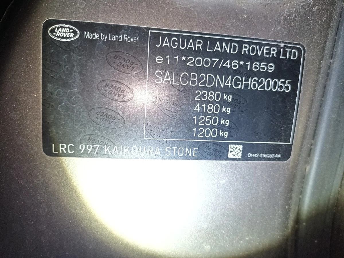 Bomba ABS Land Rover Discovery Sport GJ322c405ah image 10