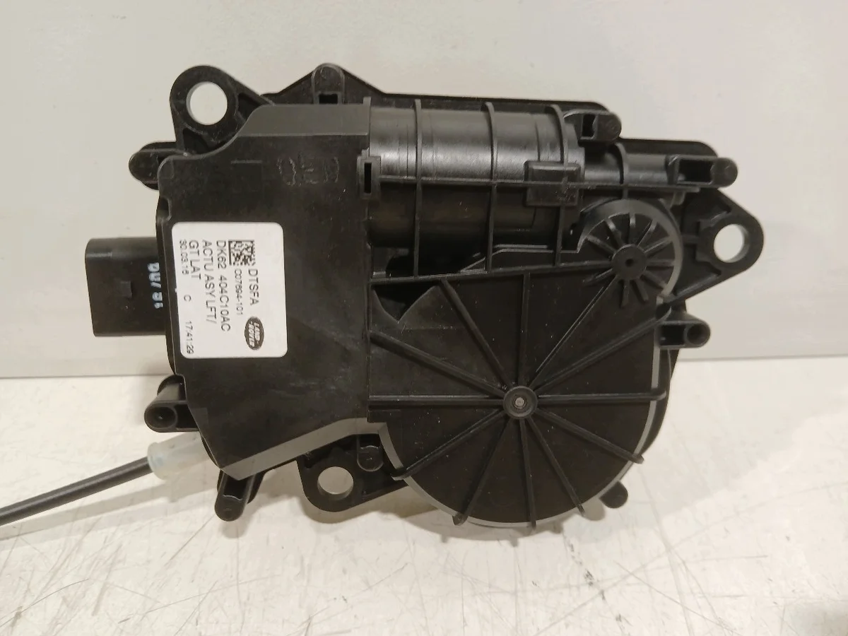 Land Rover Discovery Sport Verriegelungsmechanismus image 5