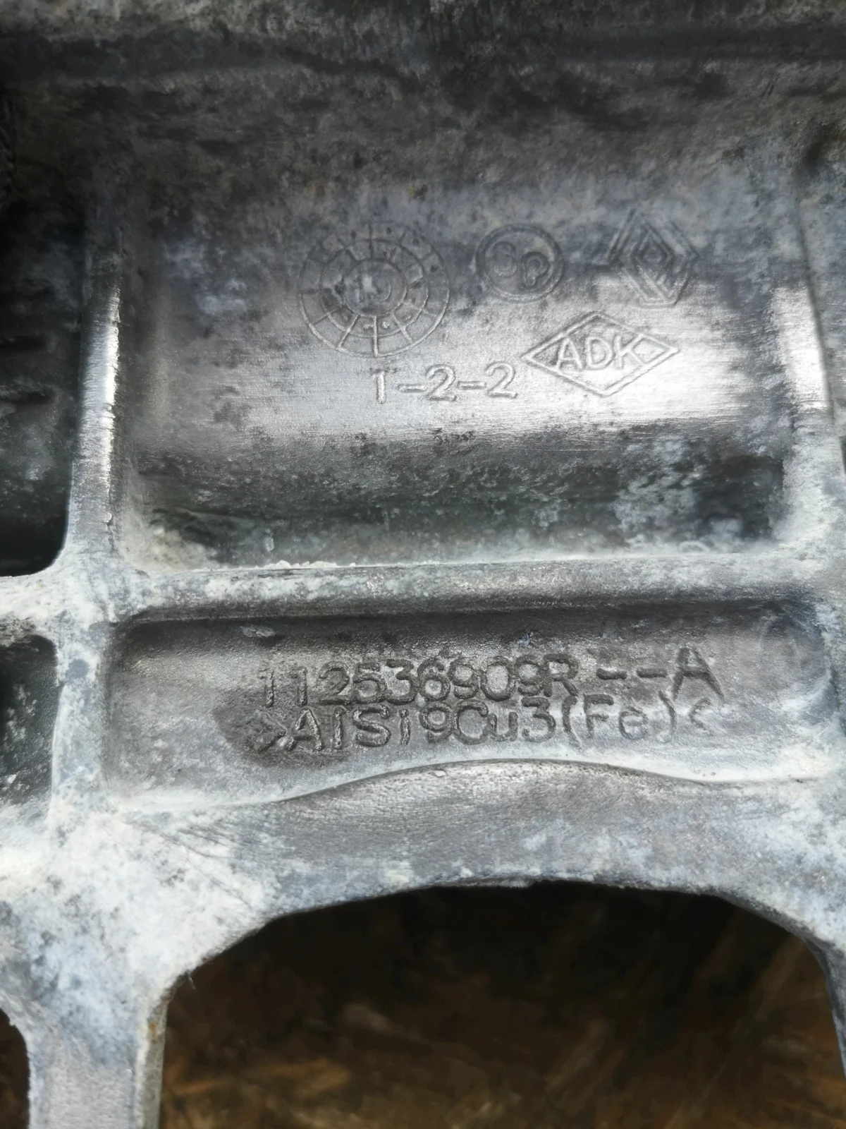 Renault Clio V Poot Versnellingsbak 112536909R image 3