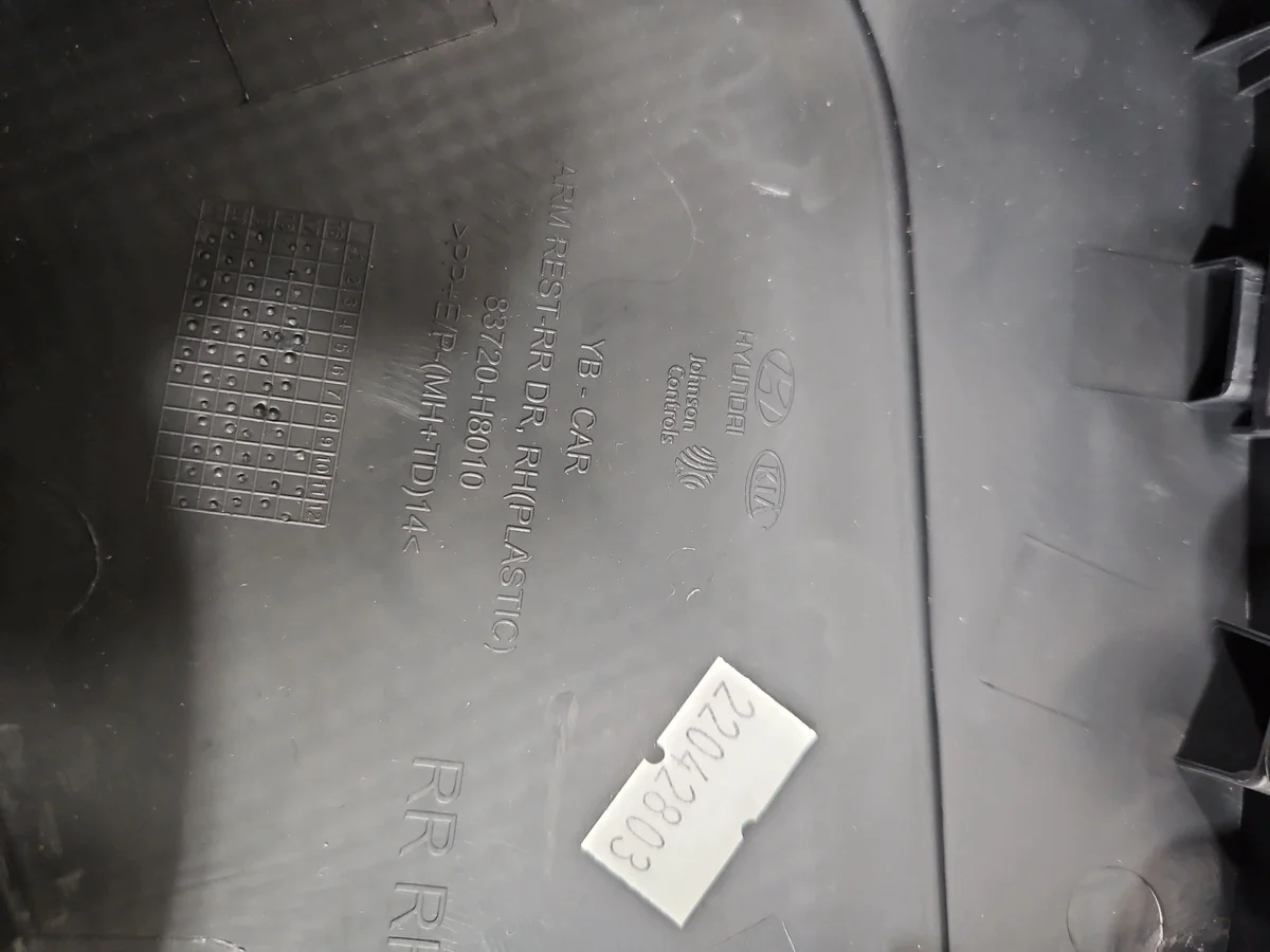 Türverkleidung hinten rechts Kia Stonic 83320-H8510 image 7