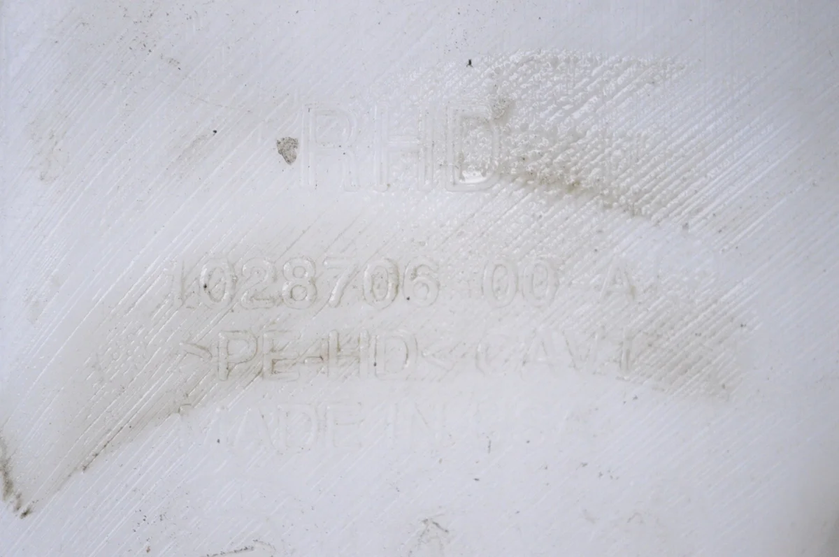 Tesla Model S 2012-2016 Pesunestesäiliö image 5