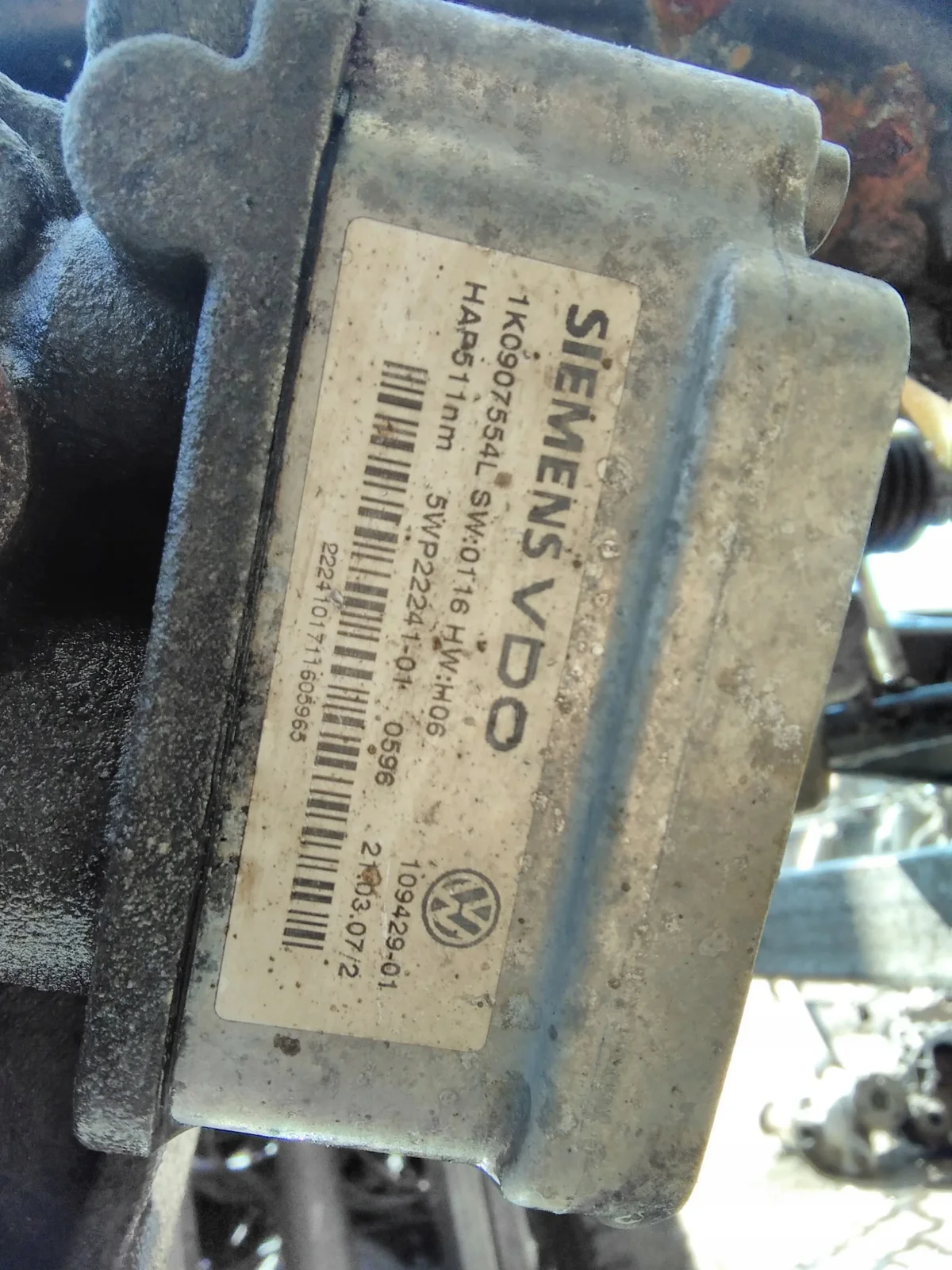Haldex Differential für Seat Altea XL Freetrack 2,0 TDI image 6