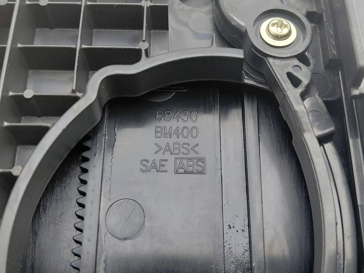 Bekerhouder Nissan Almera N16 Gebruikt