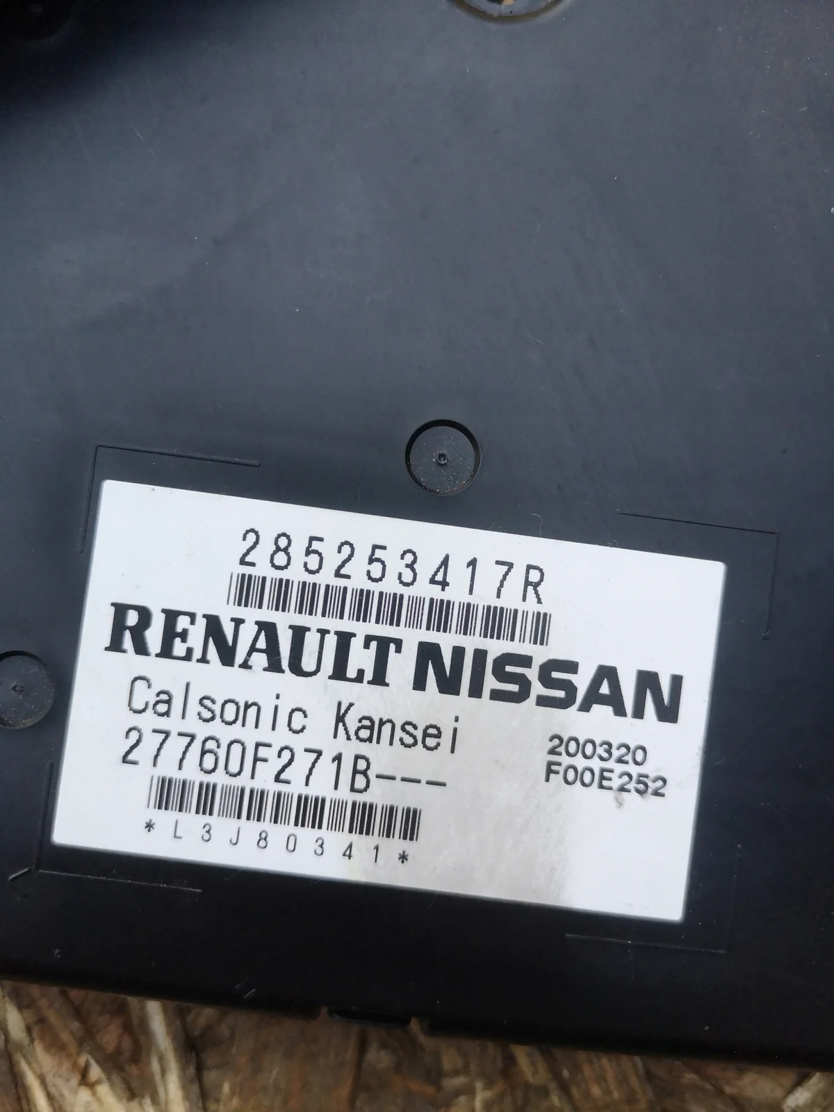 Renault Clio V Ilmastointimoduuli 285253417R image 8