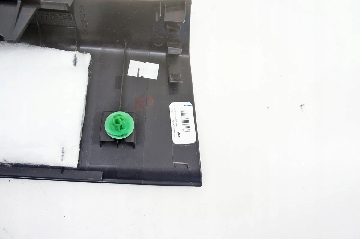 Schwellerabdeckung Rechts Hinten Honda HR-V II image 4