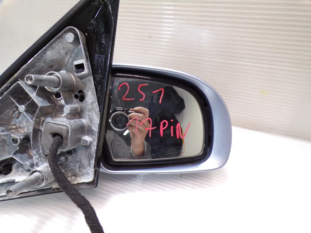 Oikea peili Mercedes W251 17 pin