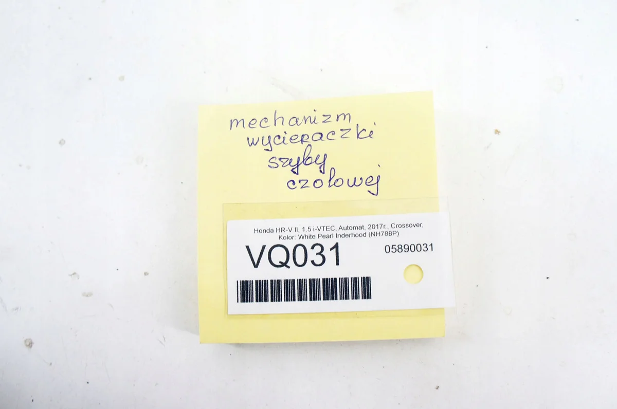 Wischermotor Heck Honda HR-V II VQ031 image 6