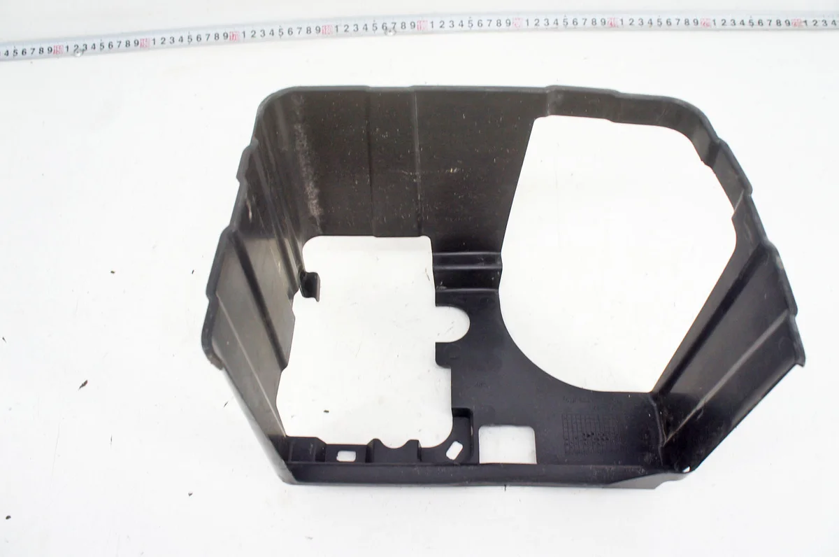 Honda HR-V II VQ202 Abdeckung Batterie image 6