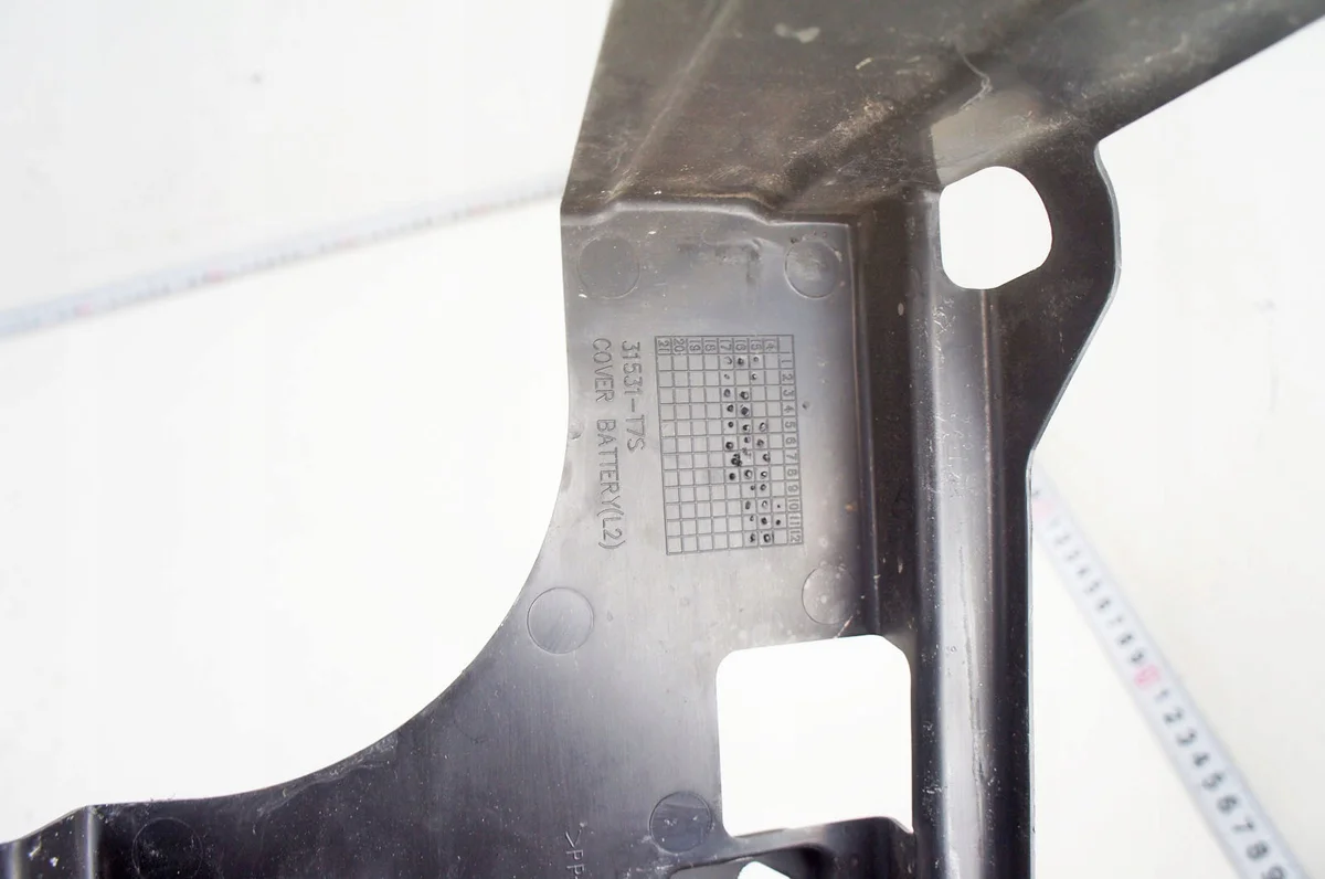Honda HR-V II VQ202 Abdeckung Batterie image 7