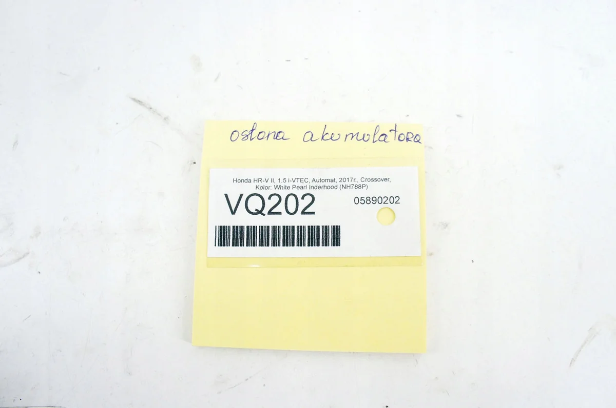Honda HR-V II VQ202 Abdeckung Batterie image 8