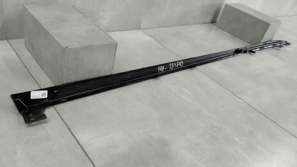 Schwellerleiste rechts BMW 5 G60 G61 M Paket image 4