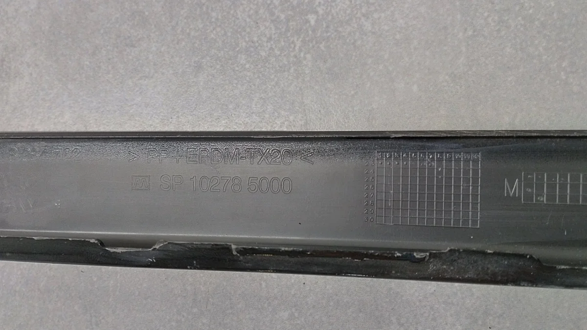 Schwellerleiste rechts BMW 5 G60 G61 M Paket image 6
