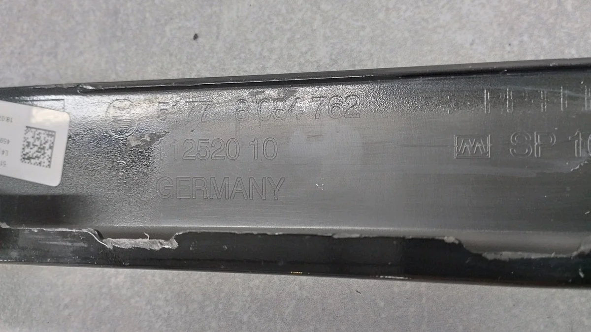 Schwellerleiste rechts BMW 5 G60 G61 M Paket image 7