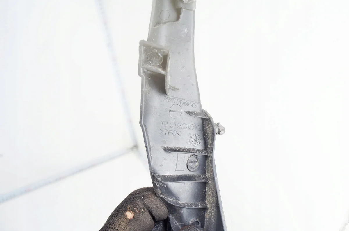 Honda HR-V II Listwa Podszybia VQ319 image 5
