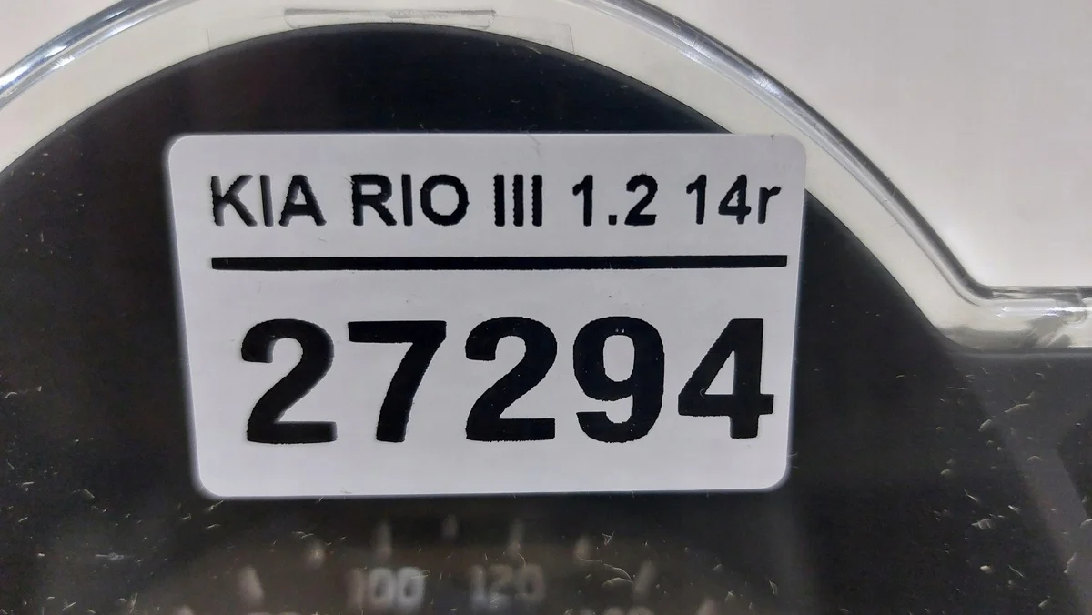 Mittaristo Kia Rio III 1.2 2011-2017 Käytetty image 5
