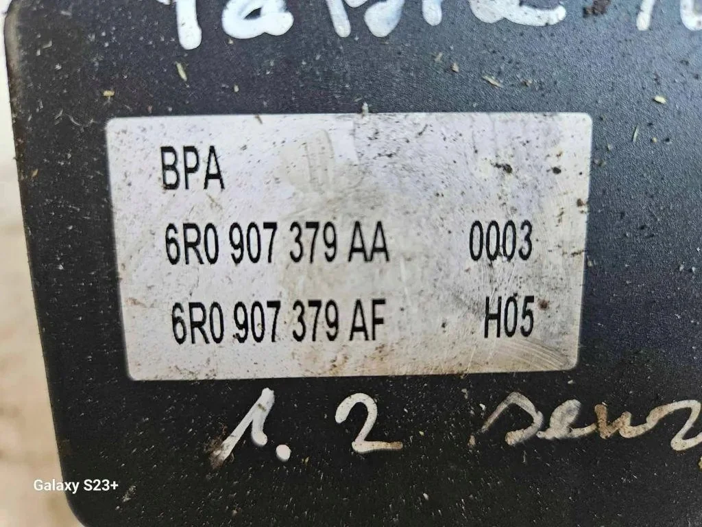ABS-pumppu Skoda Fabia II 0265955010