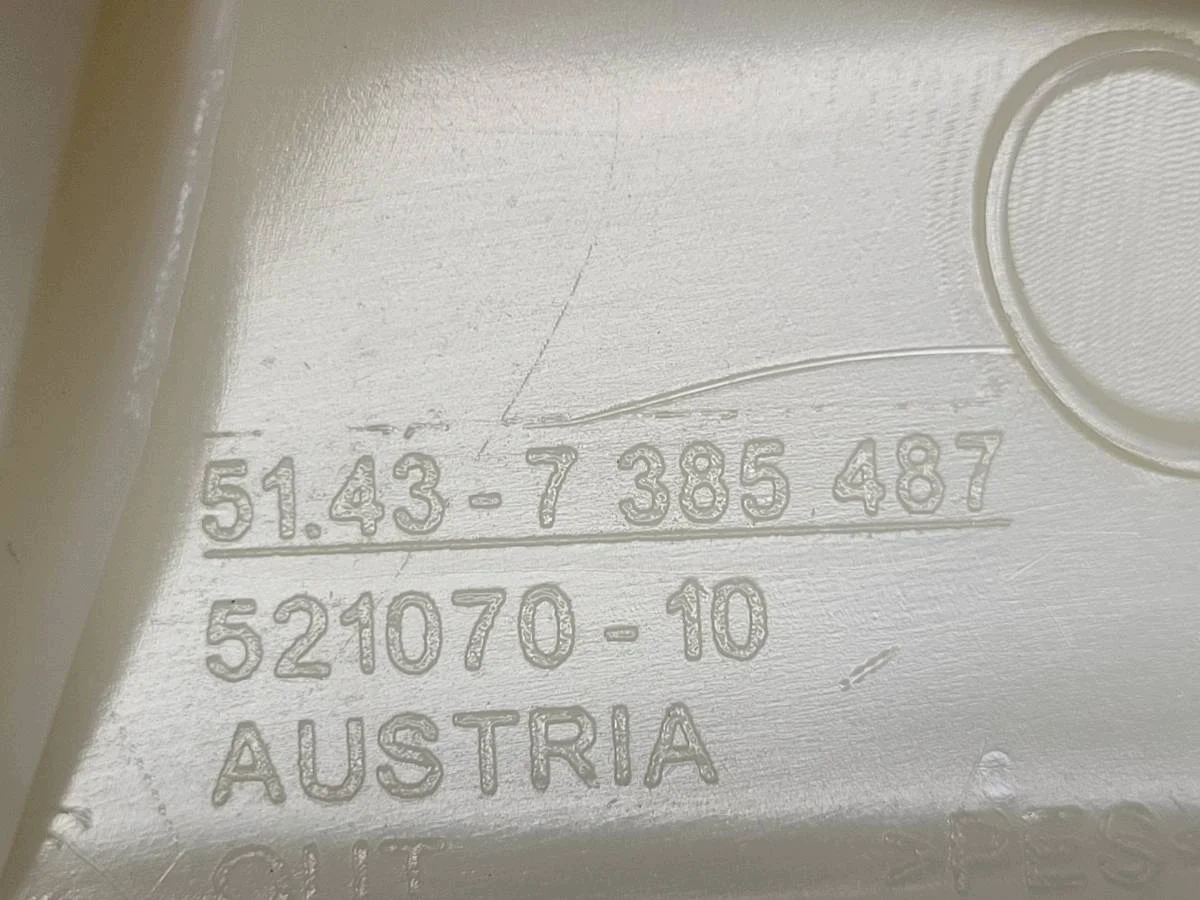 BMW 5 G31 C-stolpe täckpanel vänster bak image 5