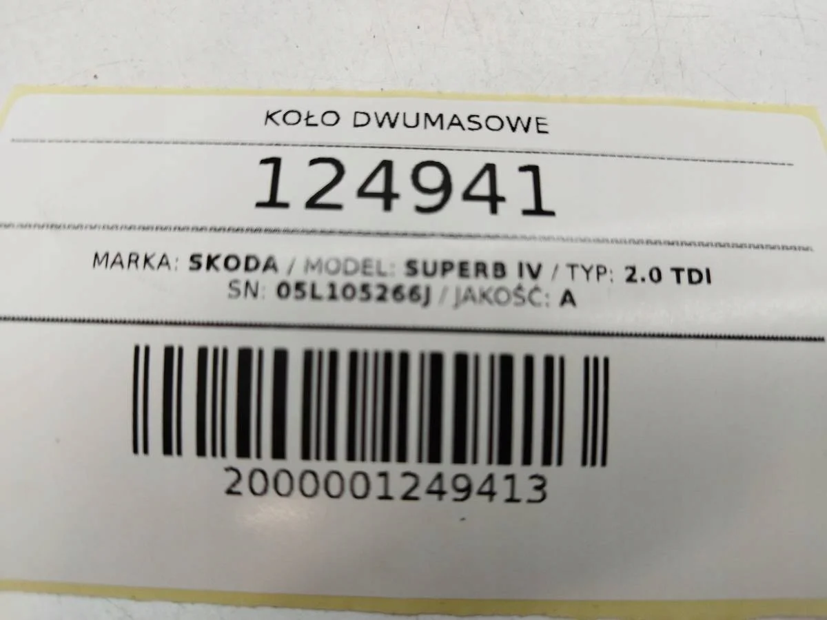 Schwungrad DSG 2.0 TSI Skoda Kodiaq 05L105266J image 6