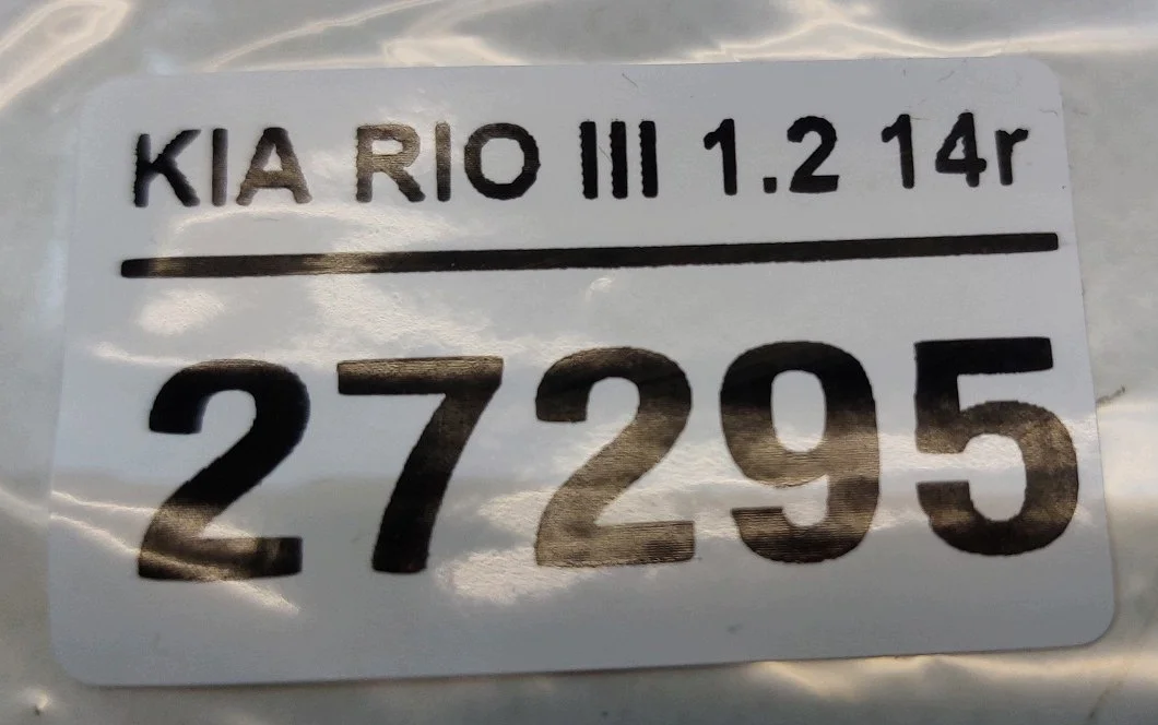 Fita Airbag Kia Rio III 2011-2017 Usada image 4