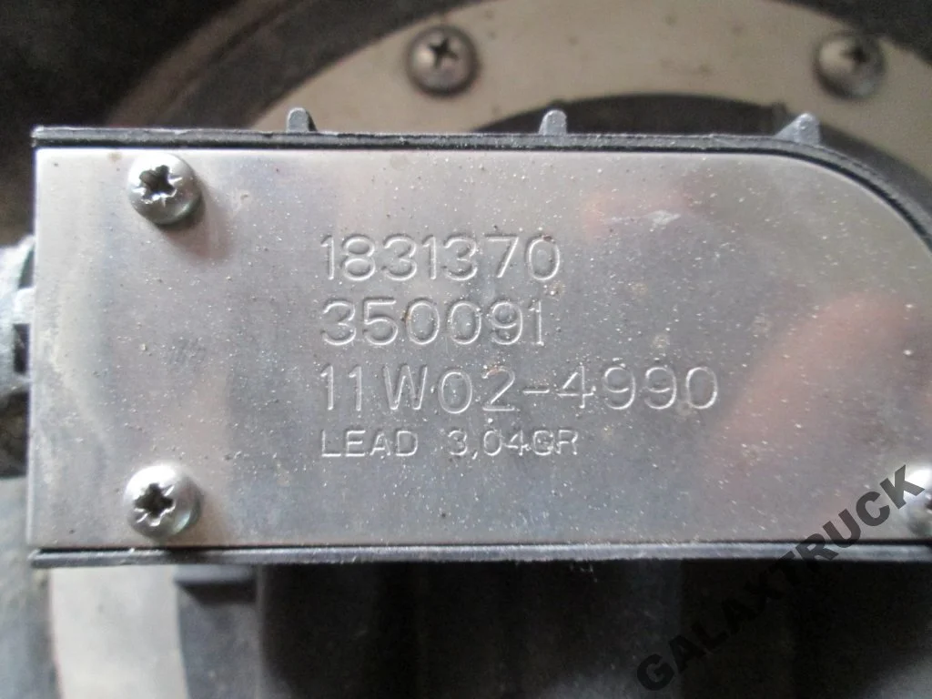 AdBlue-säiliön lämmitin Scania R 1777459 image 3