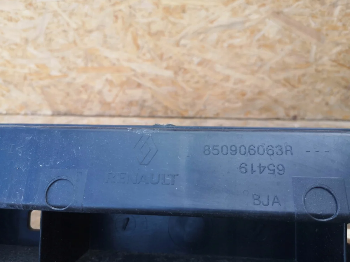Renault Clio V Balk Balk 850906063R image 8