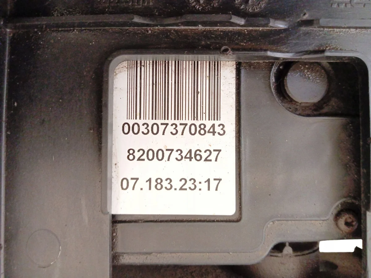 Frein à main électrique Renault Scenic II image 3