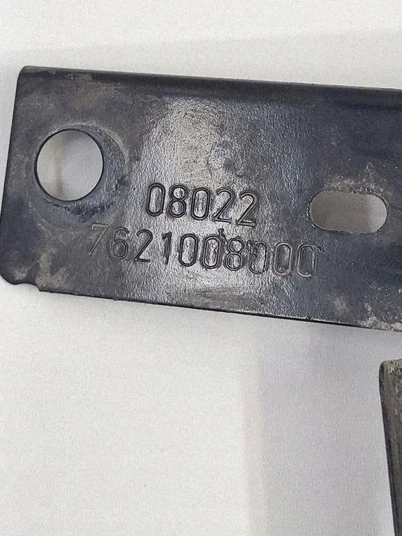 Support batterie Opel Grandland X 7621008000 image 10