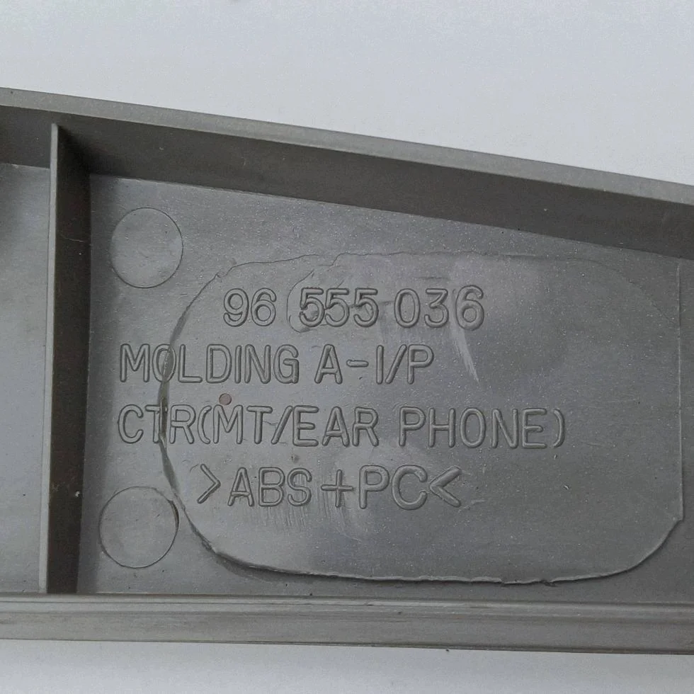 Ram för Chevrolet Lacetti, OEM DRC125053 image 7